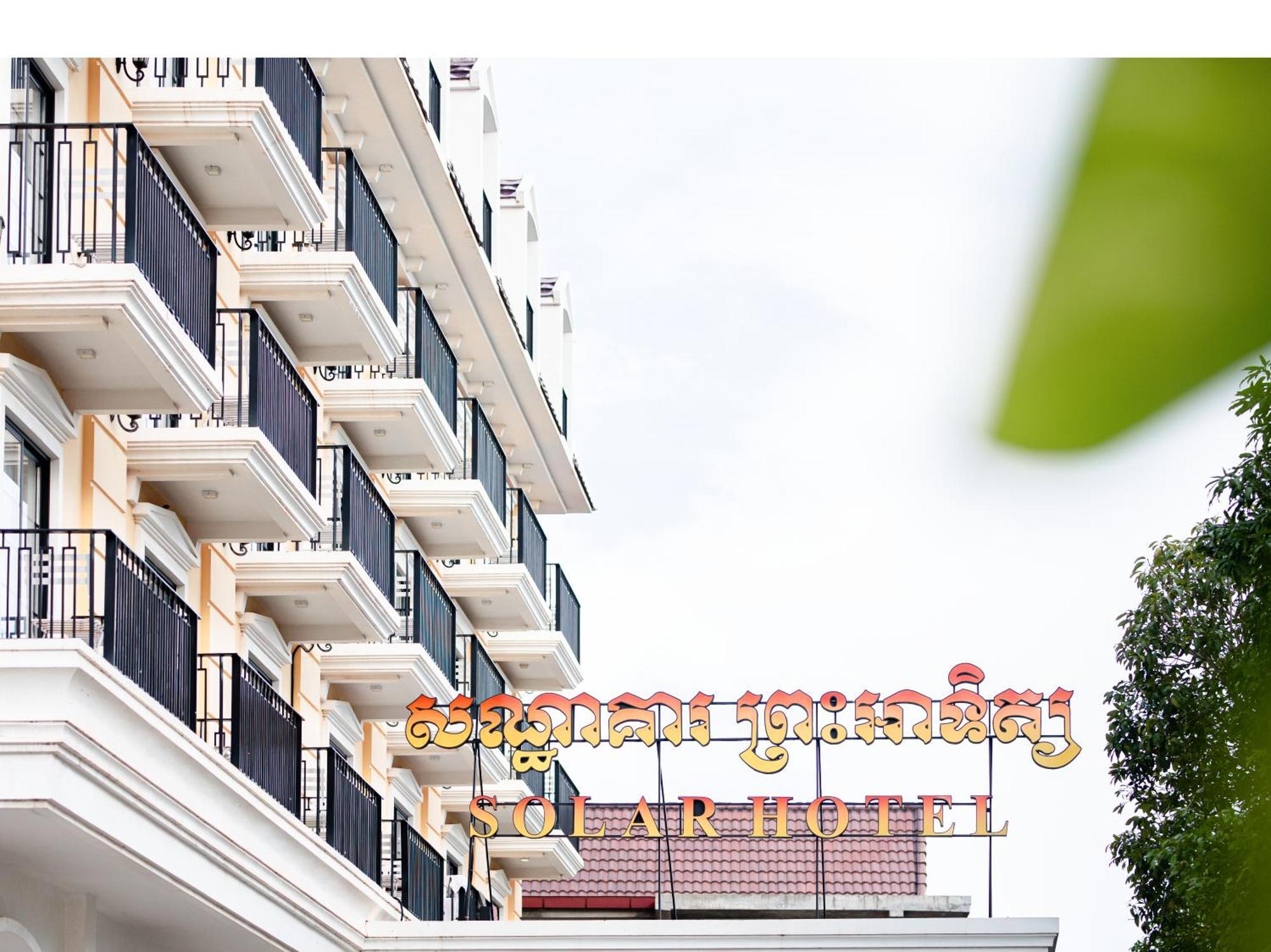 Solar Hotel Siem Reap Ngoại thất bức ảnh